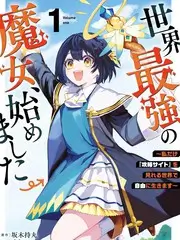 短剧在线观看平台 重生之嫡女复仇